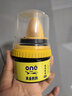 ONEFULL鞋油50ml黑色擦鞋神器真皮保養油無(wú)色通用皮鞋皮革護理保養油 曬單實(shí)拍圖