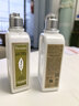 歐舒丹清新馬鞭草身體乳250ml草本檸檬香舒緩保濕法國男女士禮物 曬單實(shí)拍圖