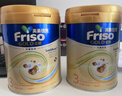 Friso美素佳兒港版金裝?幼兒配方奶粉 3段800g?一歲以上 6HMO 易消化 曬單實(shí)拍圖