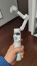 大疆 DJI Osmo Mobile 7輕快跟拍手機穩定器 OM SE升級款 OM7智能追蹤自拍桿直播vlog拍攝神器 曬單實(shí)拍圖