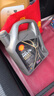 殼牌（Shell）全合成機油 0w-30(0w30) API SP級 4L超凡喜力都市光影版汽車(chē)保養 曬單實(shí)拍圖