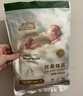 祺安【新品】1祺安絲柔棉眠超薄透氣柔軟新生兒紙尿褲拉拉褲便捷裝 拉拉褲XL碼4片 曬單實(shí)拍圖