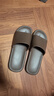 京東京造【抗菌皮紋拖】eva軟彈拖鞋居家室內防滑浴室涼拖 深棕色 44-45 曬單實(shí)拍圖