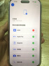蘋(píng)果16pro iPhone16ProMax移動(dòng)聯(lián)通電信全網(wǎng)通5G游戲手機 16ProMax 沙漠色鈦金屬6.9英寸 256GB【公開(kāi)版全網(wǎng)通】 曬單實(shí)拍圖