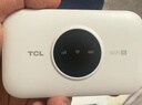 TCL隨身wifi三網(wǎng)通用免插卡無(wú)線(xiàn)wifi6車(chē)載4G路由器隨身便攜無(wú)限制移動(dòng)聯(lián)通電信全國通用2026款5GXY15B 【升級充電款】3000毫安大電池 不限速不虛標月享1500G流量 曬單實(shí)拍圖
