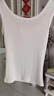 都市麗人萊賽爾吊帶背心女內搭修身顯瘦打底內衣外穿吊帶女無(wú)袖上衣白L 曬單實(shí)拍圖
