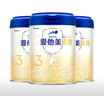 愛(ài)他美（Aptamil）愛(ài)他美 卓傲幼兒配方奶粉 3段(12-36月齡) 800g*3罐 益生元進(jìn)口 曬單實(shí)拍圖
