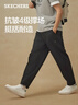 斯凱奇（Skechers）長(cháng)褲男士2026春季休閑直筒褲吸濕速干運動(dòng)衛褲 曬單實(shí)拍圖
