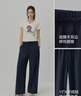 森馬（Semir）休閑褲女夏肌理木耳邊松緊腰寬松垂感長(cháng)褲2026闊腿褲109326127015 曬單實(shí)拍圖