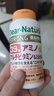 大正【日本直郵 JD快遞】Dear-Natura深海魚油dha朝日 39種礦物質(zhì)+維生素精華 300粒 1瓶體驗 曬單實拍圖