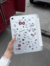 漫小亨2026新款11英寸保護套ipad12/11/10代保護殼Air8/Air7/Air6平板電腦套air4/5亞克力9代防彎硬殼 【愛(ài)心凱蒂S】筆槽款 ipad12代/ipad11代/ipad10 曬單實(shí)拍圖