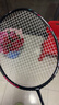 李寧（LI-NING）羽毛球拍雷霆小鋼炮黑色全碳素專(zhuān)業(yè)進(jìn)攻型單拍4U已拉線(xiàn)AYPT307-4 曬單實(shí)拍圖