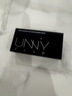 悠宜（unny club）眉粉三色眉膏高光提亮修容眼影鼻影臥蠶防水防汗持久不脫色男女 Y01#咖啡棕2.7g 曬單實(shí)拍圖