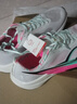 喬丹飛騰3.0男跑步鞋運動(dòng)鞋場(chǎng)地訓練學(xué)生中考體測鞋女減震夏季透氣 純凈白/霓虹粉 -男-彩虹斑馬 43 曬單實(shí)拍圖