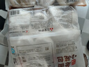 三全杭州發(fā)面小籠包子豬肉餡400g*2袋約32只早餐半成品食品 曬單實(shí)拍圖