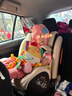 兩只兔子求知Pro智能通風(fēng)加熱兒童安全座椅汽車(chē)0-8歲寶寶嬰兒車(chē)載360旋轉 【精靈版】求知Pro-冰莓粉 曬單實(shí)拍圖