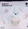 babycare兒童餐具禮盒PPSU注水保溫碗叉勺寶寶學(xué)食吃飯禮物西高地粉色套裝 曬單實(shí)拍圖