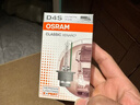 歐司朗（OSRAM）汽車(chē)氙氣大燈遠近光燈 D系列氙氣LED汽車(chē)燈泡 D3S 12V 45W 曬單實(shí)拍圖