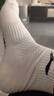 李寧（LI-NING）襪子（3雙裝）運動(dòng)襪夏季跑步羽毛球襪男女防臭吸汗襪 曬單實(shí)拍圖