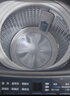 海爾（Haier）全自動(dòng)波輪洗衣機8KG小型 家用宿舍出租房 智洗適老 一級能效 家電國家補貼 京東自營(yíng)XQB80-Z10D0 曬單實(shí)拍圖