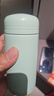 【全網(wǎng)爆款】迷你口袋保溫杯304不銹鋼水杯便攜可愛(ài)水杯女生 淡青色 150ml 曬單實(shí)拍圖