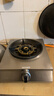 榮事達（Royalstar）煤氣灶單灶臺式燃氣灶家用猛火老式單眼液化氣灶具煤氣爐天然氣單爐 一級能效全銅火蓋 JZY-B09 曬單實(shí)拍圖