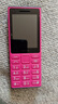 諾基亞（NOKIA）108 4G AI版移動(dòng)聯(lián)通電信廣電全網(wǎng)通 2.4英寸雙卡雙待 直板按鍵學(xué)生老人老年人功能機備用手機粉色 曬單實(shí)拍圖