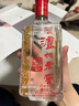 瀘州老窖 六年窖頭曲 濃香型白酒 52度500ml*6瓶 整箱裝(贈送3個(gè)禮品袋) 曬單實(shí)拍圖