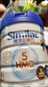 雅培港版心美力Similac 5HMO嬰幼兒配方奶粉850g  3段 （1-3歲）850g 曬單實(shí)拍圖