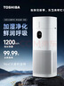 東芝（TOSHIBA）加濕器空氣凈化器無(wú)霧加濕凈化一體機除花粉過(guò)敏源除醛除菌除敏母嬰家用家用消毒殺菌大白梨Pro 曬單實(shí)拍圖