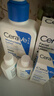 適樂(lè )膚（CeraVe）煙酰胺修護PM乳60ml（保濕補水提亮舒緩乳液敏感肌男士女士禮物) 曬單實(shí)拍圖