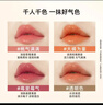 Mistine蜜絲婷小草莓2.0變色潤唇膏滋潤保濕豐盈潤色莓里莓氣 2g 曬單實(shí)拍圖