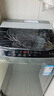 海爾（Haier）全自動(dòng)波輪洗衣機10KG大容量  直驅變頻 一級能效 家用宿舍 家電國家補貼京東自營(yíng) EB100B32Mate1 曬單實(shí)拍圖