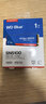 西部數據（WD）sn580/sn5000/sn5100/sn770/sn7100原閃迪NVME協(xié)議M.2 2280 PCle4.0臺式機筆記本電腦ssd固態(tài)硬盤(pán) SN5100 1TB 曬單實(shí)拍圖