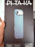 PITAKA適用蘋(píng)果iPhoneAir手機殼相機按鍵全包浮光躍金凱夫拉磁吸裸機手感高級感奢華保護套 清夢(mèng)藍 曬單實(shí)拍圖