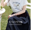 香影白色字母t恤女短袖2026夏裝新款童趣卡通圓領(lǐng)休閑風(fēng)寬松上衣 白色 M 160/84A/95-110斤 曬單實(shí)拍圖