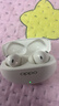 OPPO Enco Free4 真無(wú)線(xiàn)入耳式藍牙耳機降噪耳機翻譯耳機通用蘋(píng)果華為小米手機 珠光白 曬單實(shí)拍圖
