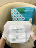 巴布豆（BOBDOG）菠蘿褲拉拉褲XXXL32片（17-20kg）嬰兒尿不濕 超薄 曬單實(shí)拍圖