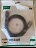 畢亞茲 VGA轉HDMI+VGA轉換器帶音頻 一分二分屏器 一拖二擴展同屏器一進(jìn)二出 臺式電腦連接電視投影儀 曬單實(shí)拍圖