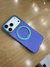 圖拉斯支點(diǎn)殼O3Hue【多彩撞色丨出片搭檔】 適用蘋(píng)果17promax手機殼iphone16pro散熱磁吸支架防摔磨砂薄 【極光紫】多彩出片“紫” iPhone 17 Pro Max 曬單實(shí)拍圖