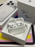 Apple/蘋(píng)果 AirPods Pro (第三代) 搭配MagSafe充電盒 (USB-C) 蘋(píng)果耳機 藍牙耳機 適用iPhone/iPad/Mac 曬單實(shí)拍圖