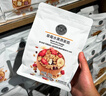 胖東來(lái)燕麥脆每日堅果酸奶草莓水果燕麥片飽腹即食早餐年貨禮盒春節送禮 草莓水果燕麥脆1袋*320g【必買(mǎi)款】 曬單實(shí)拍圖