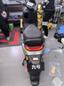 九號（Ninebot）電動(dòng)摩托車(chē) M3 95c MAX 智能電動(dòng)車(chē) 高端鉛酸電摩【門(mén)店自提】 到門(mén)店選顏色 曬單實(shí)拍圖