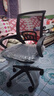 安納福電腦椅子辦公椅會(huì )議椅人體工學(xué)椅DS167尼龍轉椅黑框黑網(wǎng)海綿款 曬單實(shí)拍圖