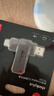 ThinkPlus聯(lián)想64GB Type-C USB3.2 雙接口U盤(pán)手機電腦通用大容量 辦公商務(wù)u盤(pán)TPU301系列 曬單實(shí)拍圖