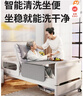 邁德斯特電動(dòng)護理床家用老人癱瘓床醫用老年多功能沖洗便孔智能床E61-2.0 曬單實(shí)拍圖