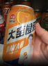大窯橙味果汁汽水碳酸飲料易拉罐火鍋聚餐搭檔330mL*24罐橙諾整箱 曬單實(shí)拍圖