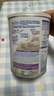 雀巢（Nestle）能恩全護適度水解嬰幼兒奶粉7HMO雙益生菌2段800g/罐*6罐6-12個(gè)月 曬單實(shí)拍圖
