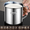 膳大皇（SHDO）抗菌316不銹鋼水杯帶蓋茶缸大號食品級老式茶杯辦公室口杯小杯子 【醫級抗菌316】700ml 曬單實(shí)拍圖