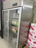 澳柯瑪（AUCMA）展示柜冷藏保鮮柜雙開(kāi)門(mén)立式冰柜冰箱商用大容量水果蔬菜飲料啤酒串串麻辣燙食堂超市飯店陳列柜 雙門(mén)910升 銅管一級能效 VC-910AJ 曬單實(shí)拍圖